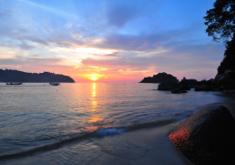 Introducing Malaysia