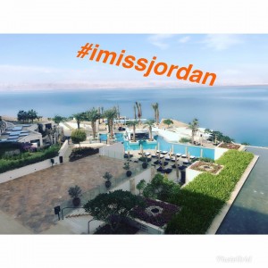 Hilton Resort Dead Sea