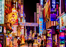 Seoul city lights