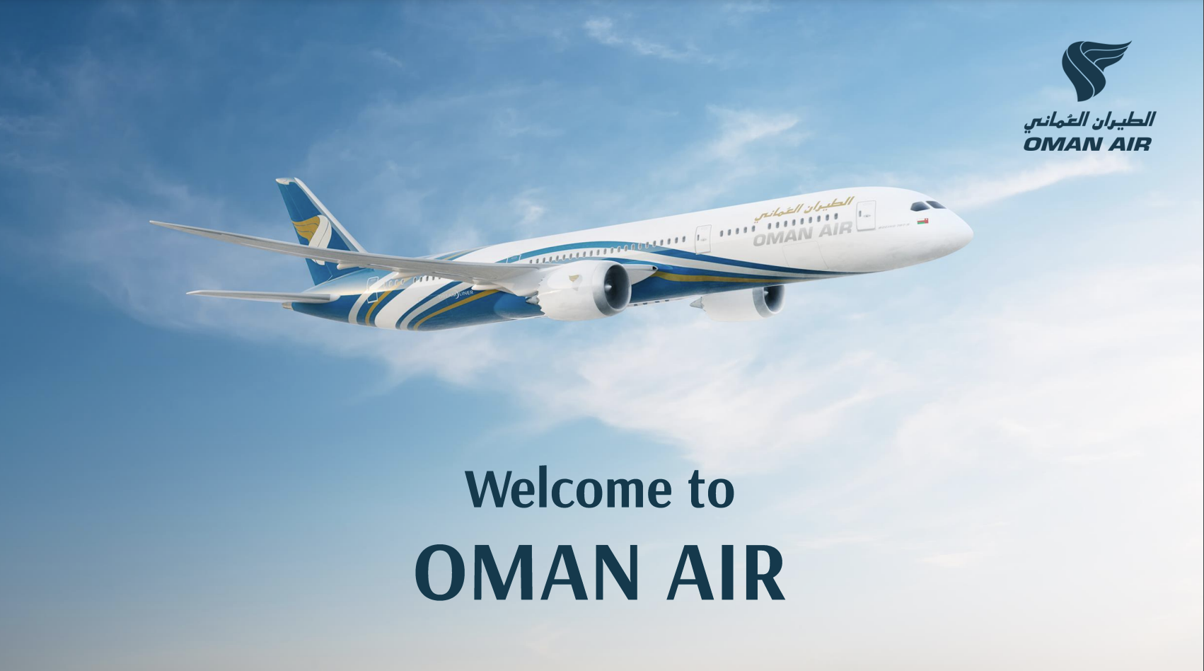 Fly with Oman Air