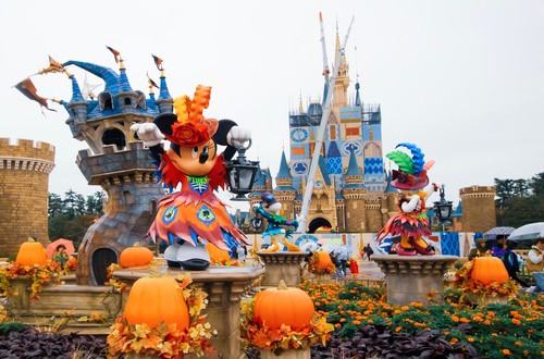 <em>Tokyo Disneyland</em>