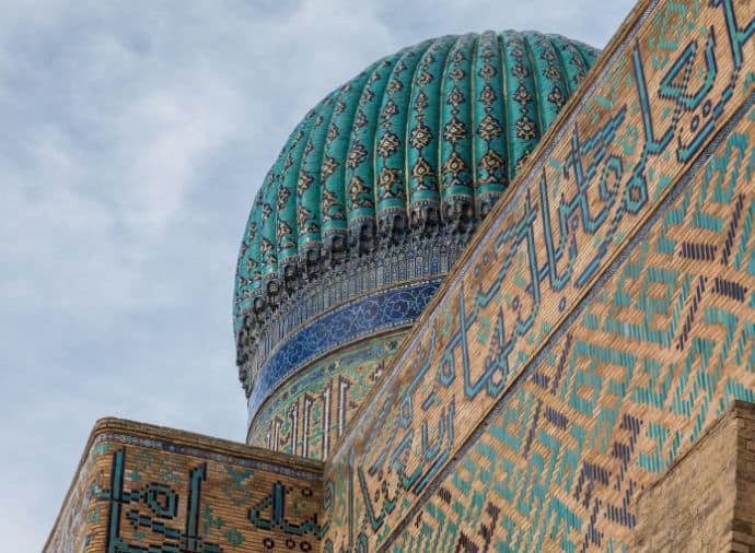 21st August 2026 - Turkestan City Tour