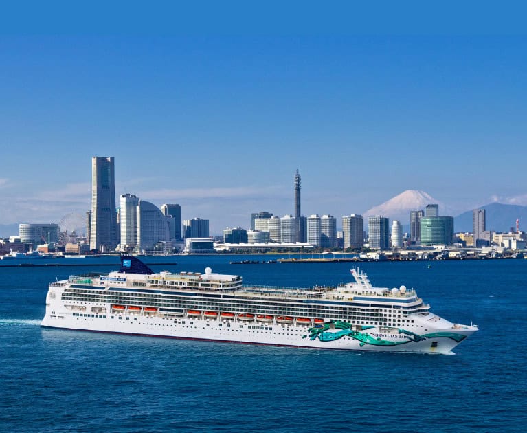 Your cruise includes: