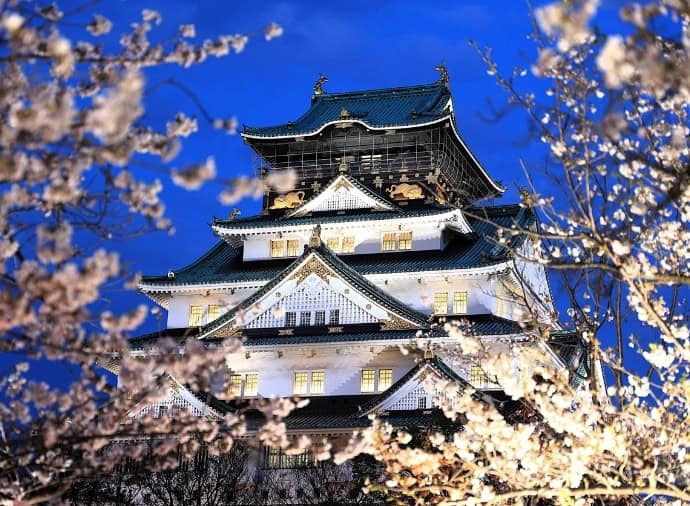 Hamamatsu [Travel by BUS] Osaka