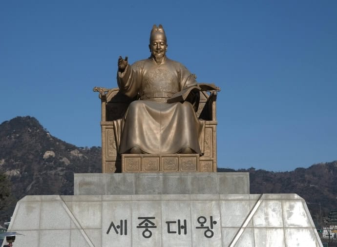 Gyeongju [Travel by BUS] Seoul 