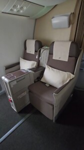 Royal Brunei Business Class Jilda Jack