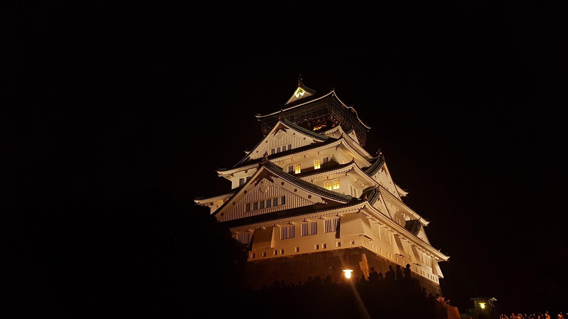 Japan in Every Season: Tokyo, Kyoto, Snow Trips and Cherry Blossoms