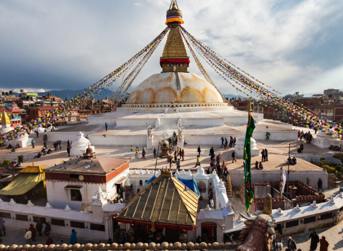 Arrive Kathmandu