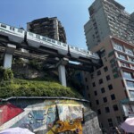 China trip