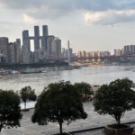 China trip