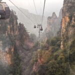 China trip